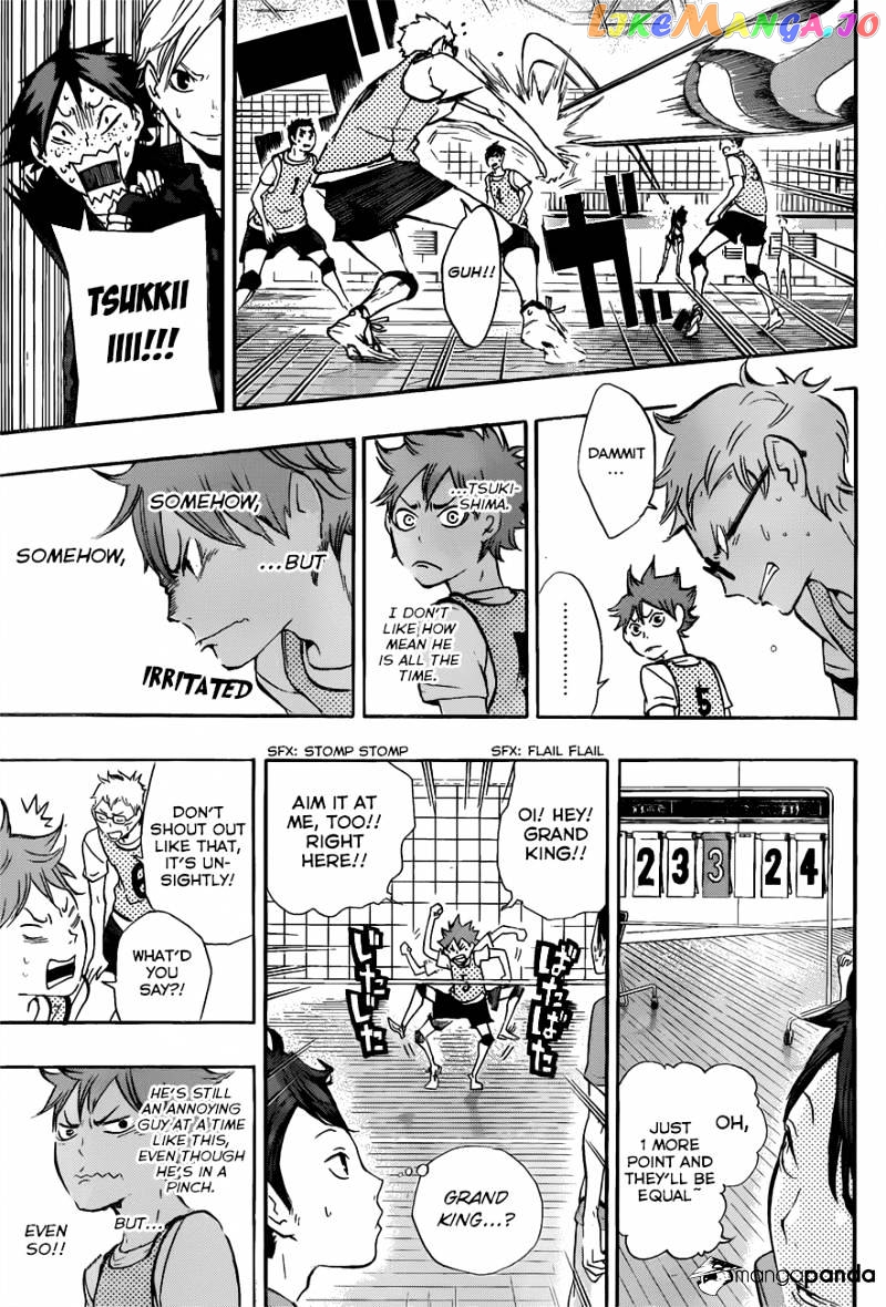 Haikyuu!!, Chapter 14 image 11
